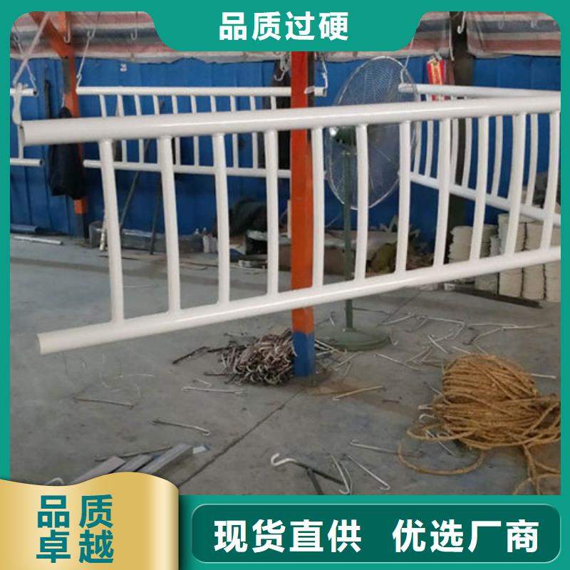 汉中护栏立柱 附近市场报价-汉中鑫海达不锈钢复合管护栏厂
